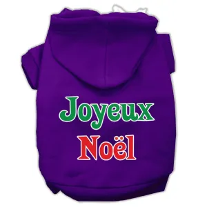 Joyeux Noel Screen Print Pet Hoodies Purple XS (8)